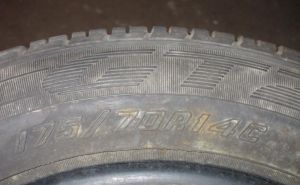 4 ks pneu 175/70/14C 95/93T