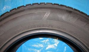 Predam celorocne pneumatiky 225/65/r17 - top stav